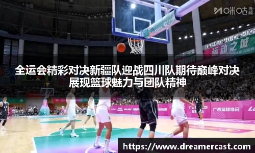 bsports官网入口